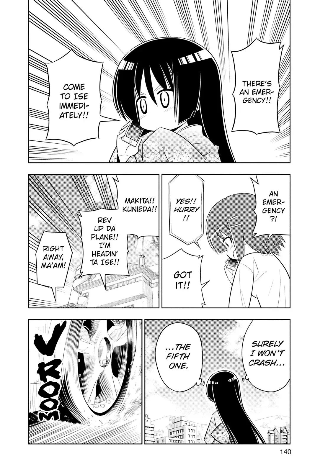 Read Hayate The Combat Butler chapter 413 image 7 on Lezhin