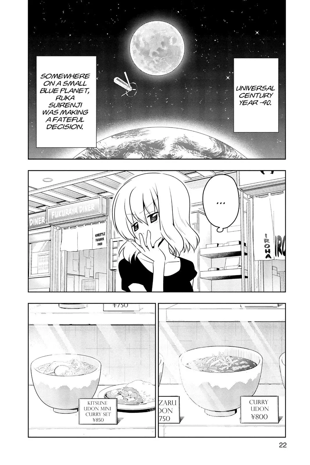 Read Hayate The Combat Butler chapter 417 image 1 on Lezhin