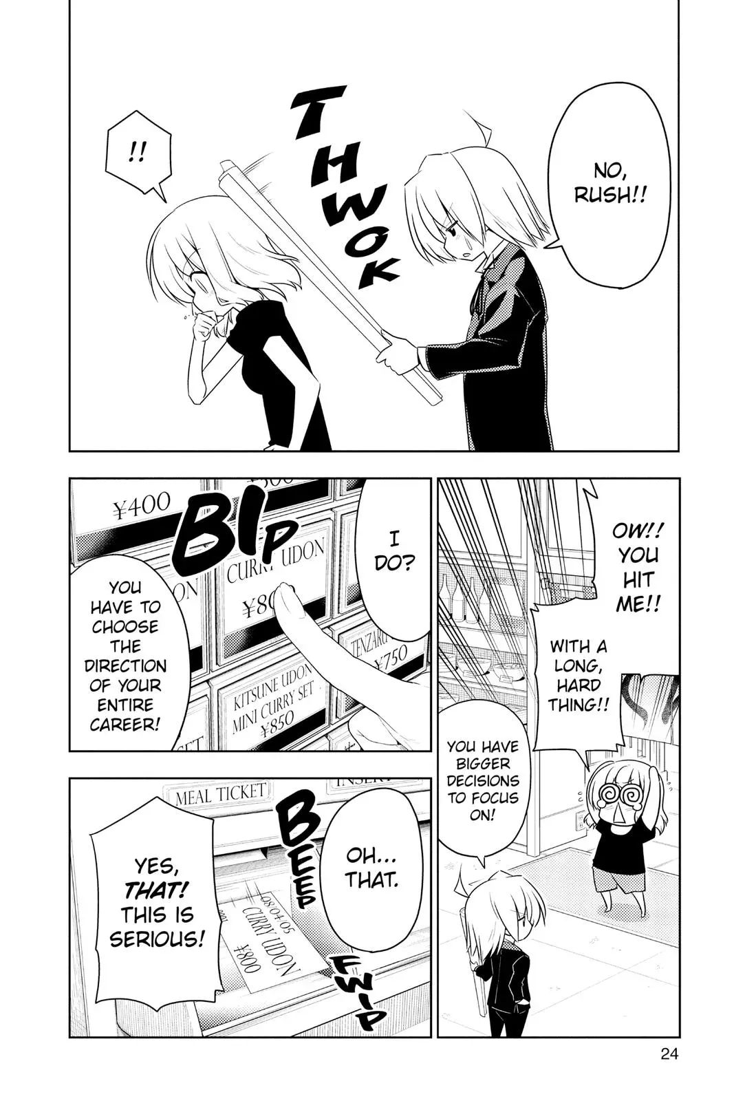 Read Hayate The Combat Butler chapter 417 image 3 on Lezhin