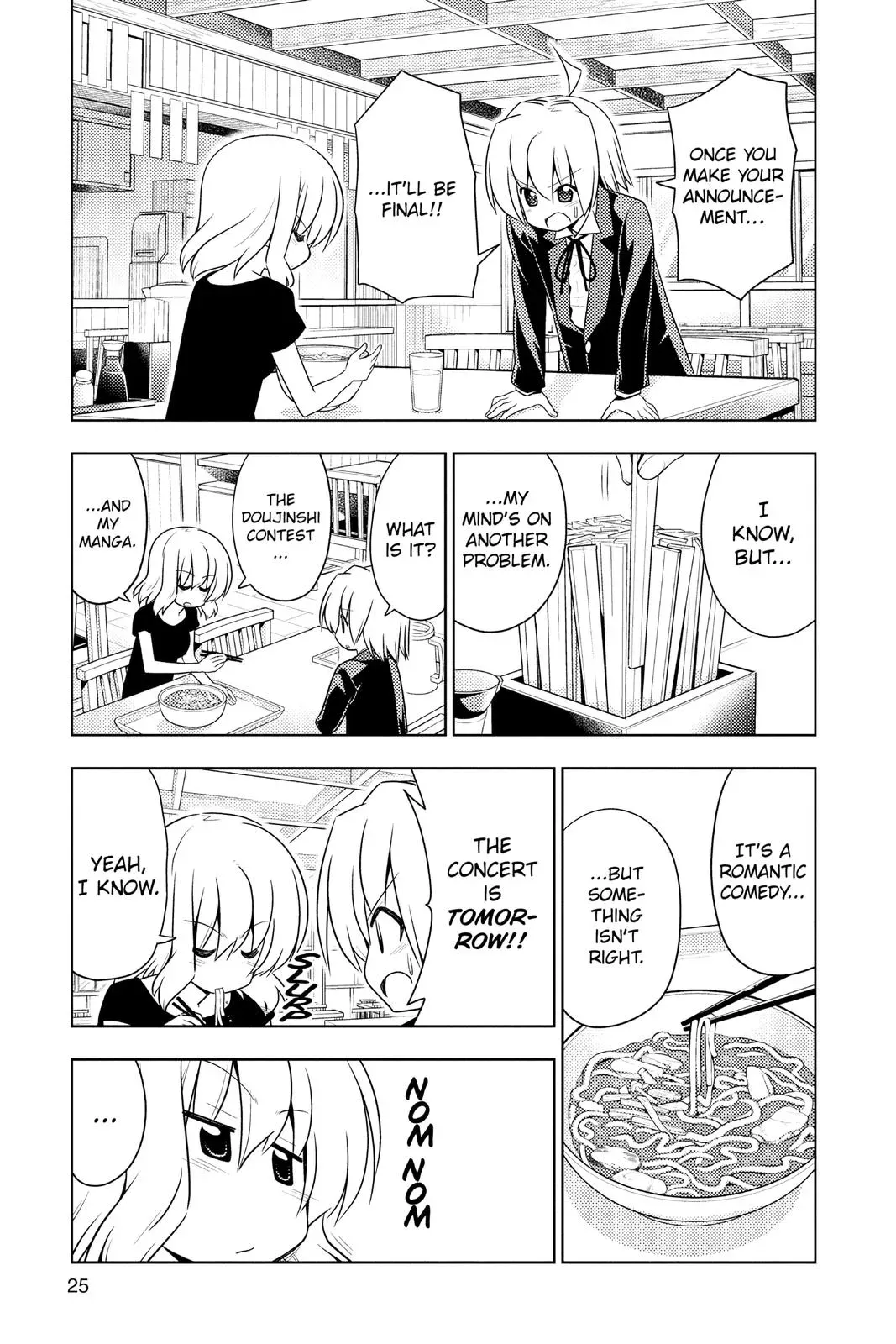 Read Hayate The Combat Butler chapter 417 image 4 on Lezhin