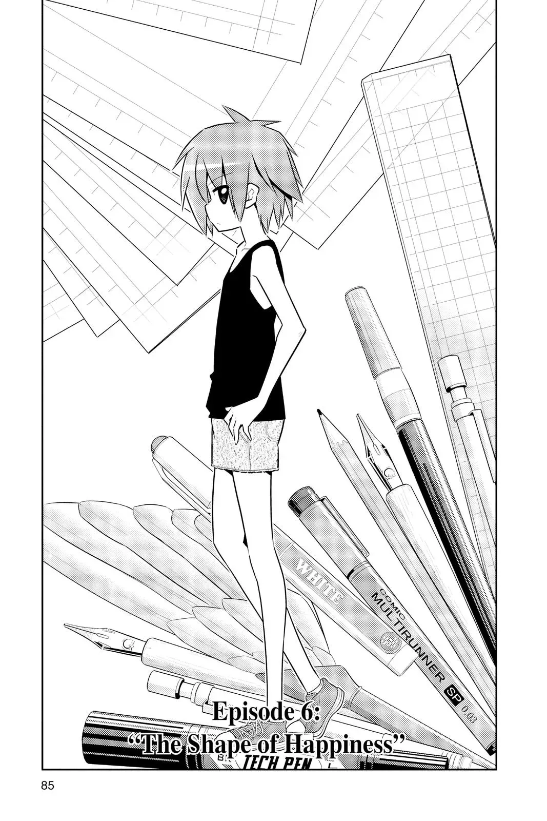 Read Hayate The Combat Butler chapter 421 image 0 on Lezhin