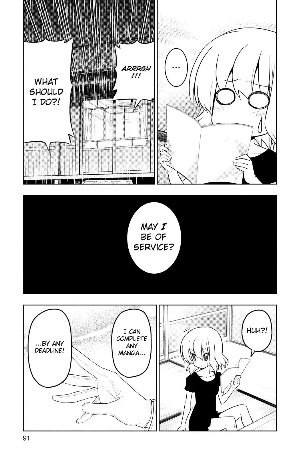 Read Hayate The Combat Butler chapter 421 image 6 on Lezhin