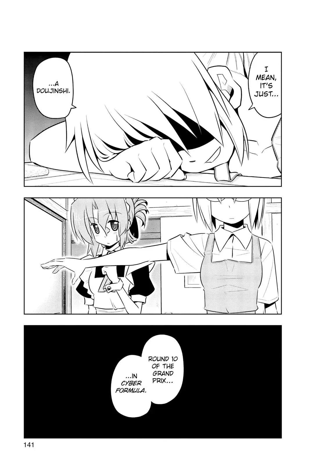 Read Hayate The Combat Butler chapter 424 image 7 on Lezhin