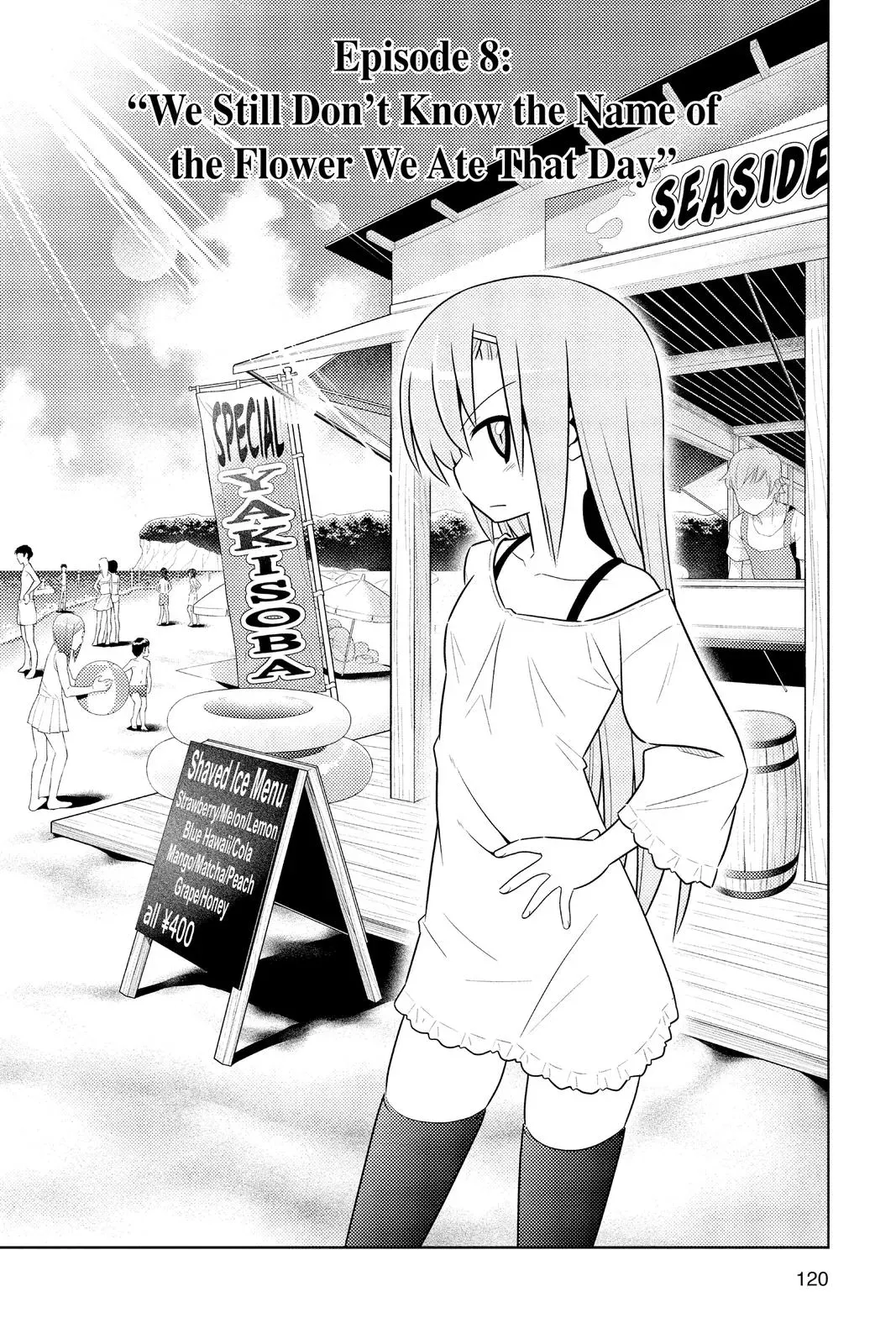 Read Hayate The Combat Butler chapter 445 image 1 on Lezhin