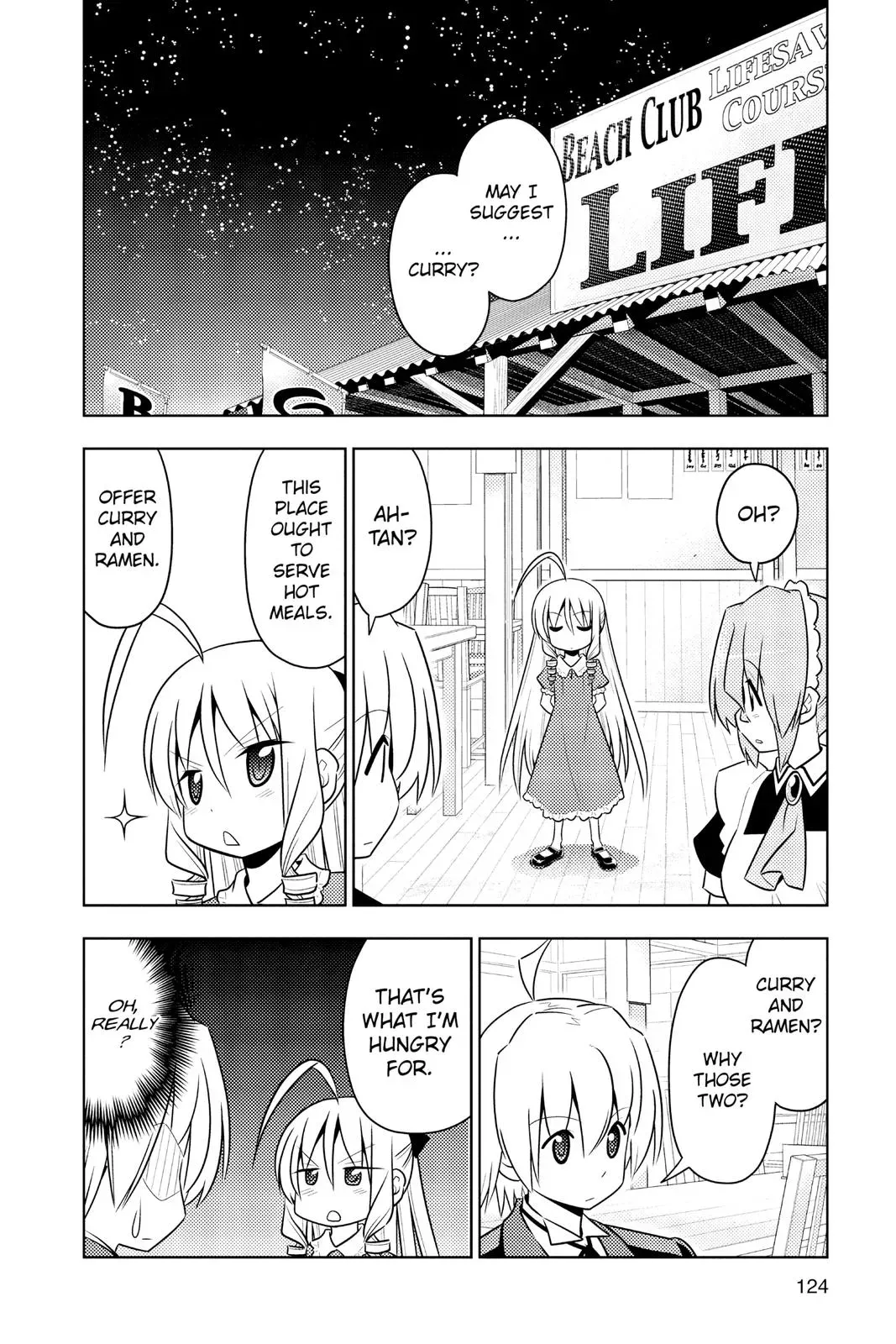 Read Hayate The Combat Butler chapter 445 image 5 on Lezhin