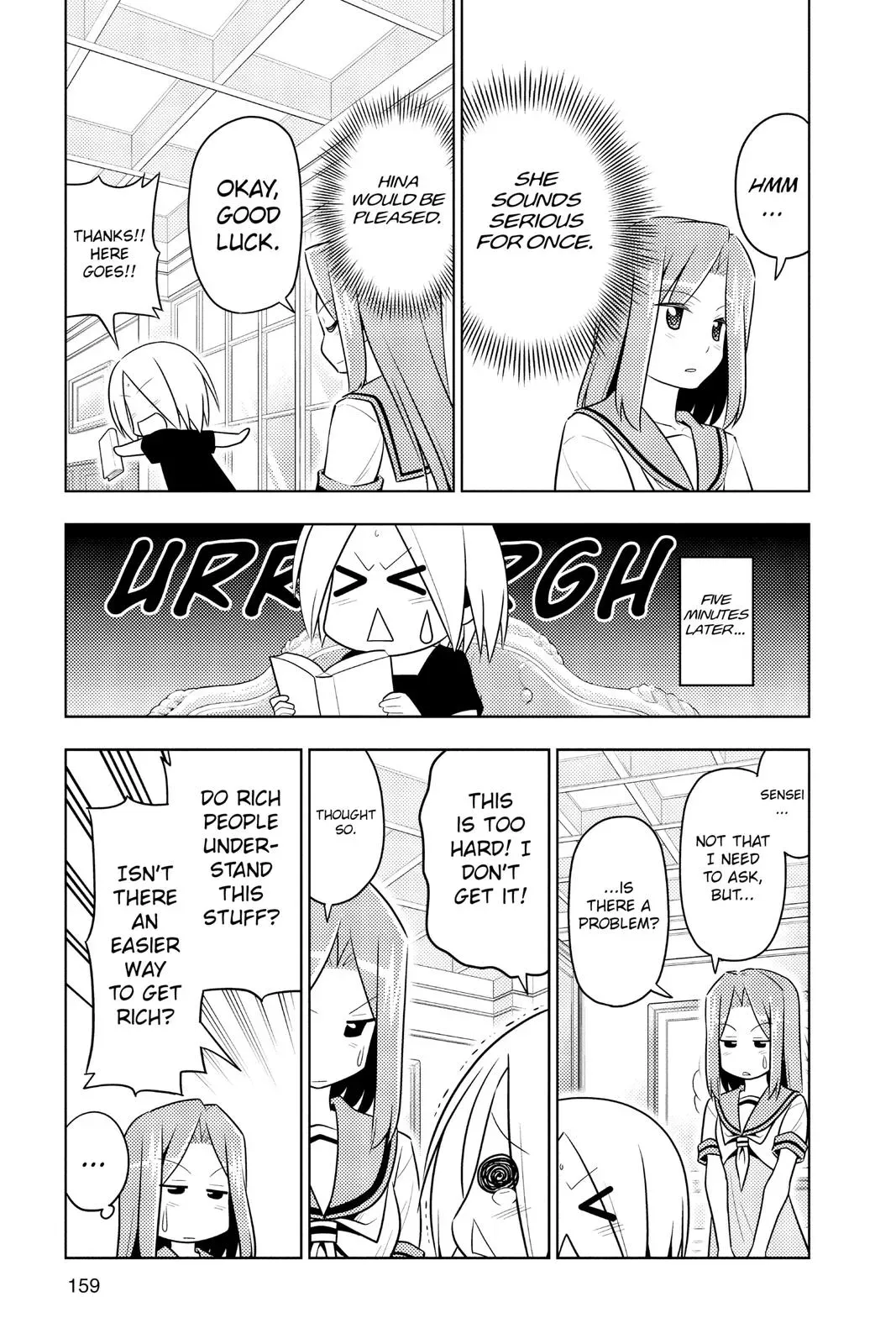 Read Hayate The Combat Butler chapter 447 image 8 on Lezhin