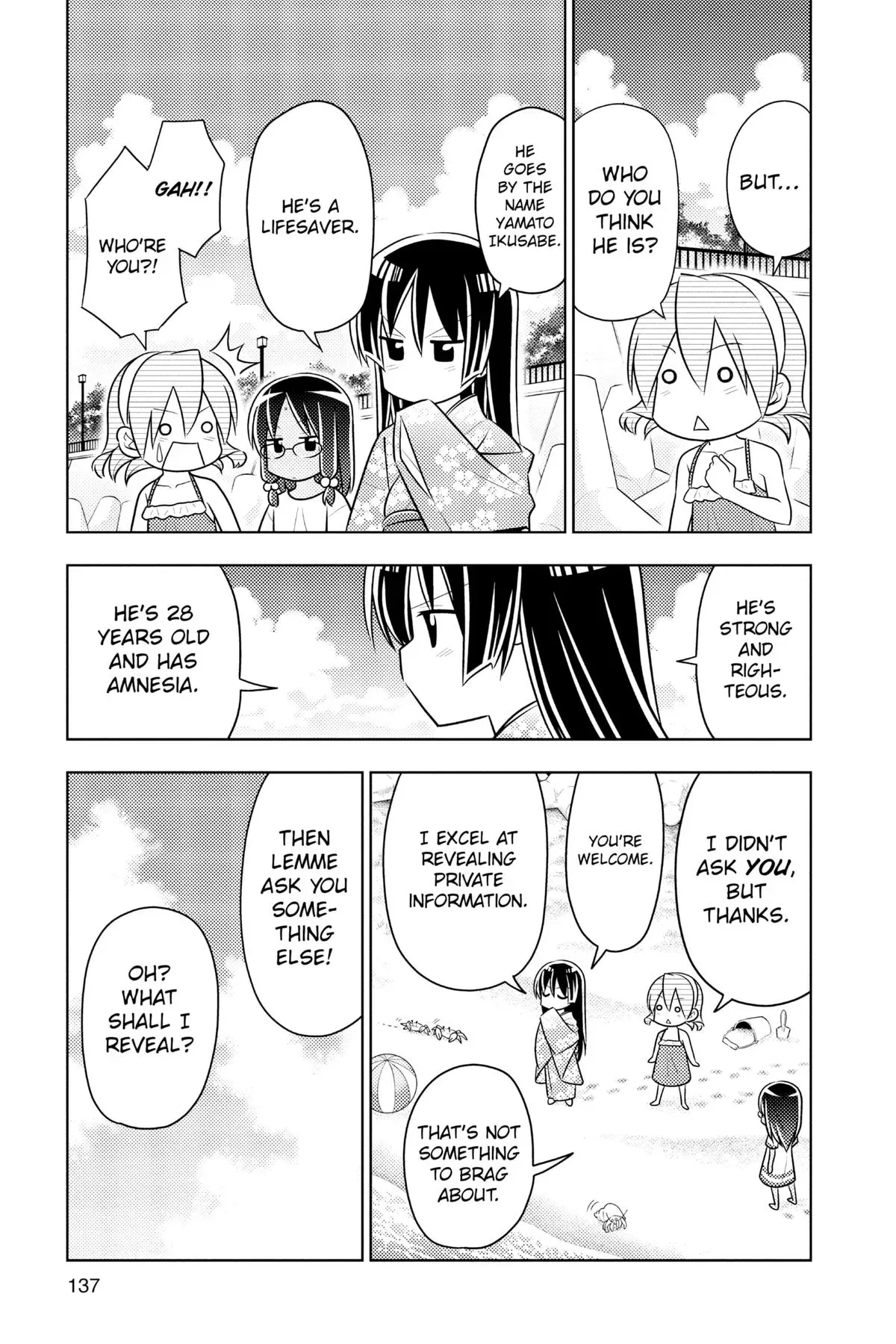 Read Hayate The Combat Butler chapter 457 image 2 on Lezhin