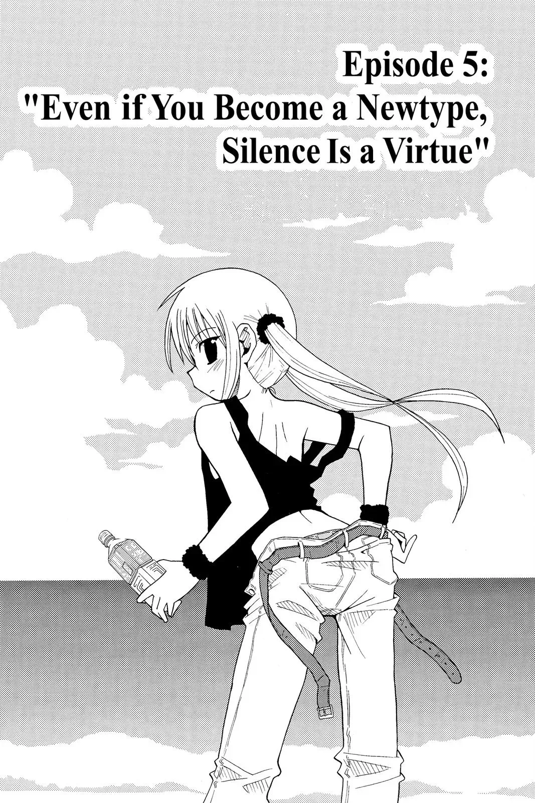 Read Hayate The Combat Butler chapter 5 image 1 on Lezhin