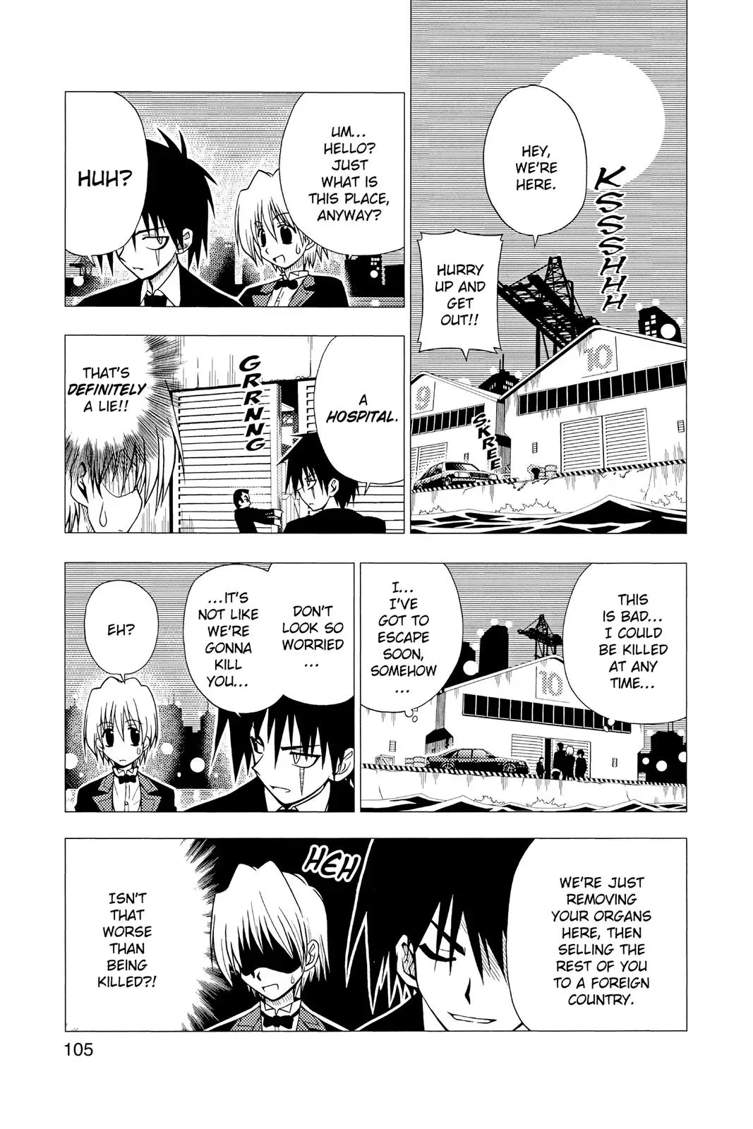 Read Hayate The Combat Butler chapter 5 image 6 on Lezhin
