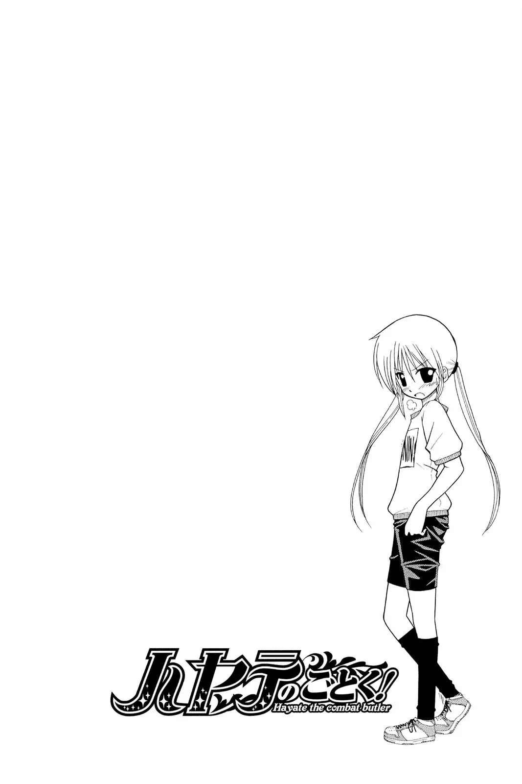 Read Hayate The Combat Butler chapter 50 image 2 on Lezhin