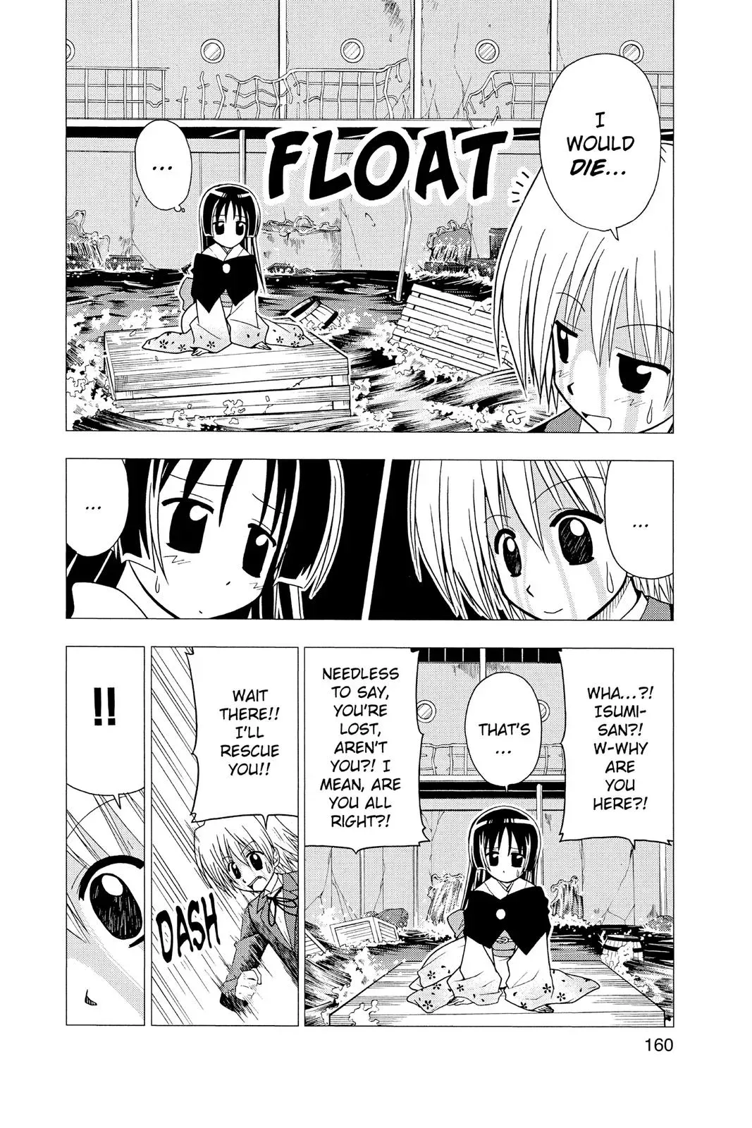 Read Hayate The Combat Butler chapter 51 image 7 on Lezhin