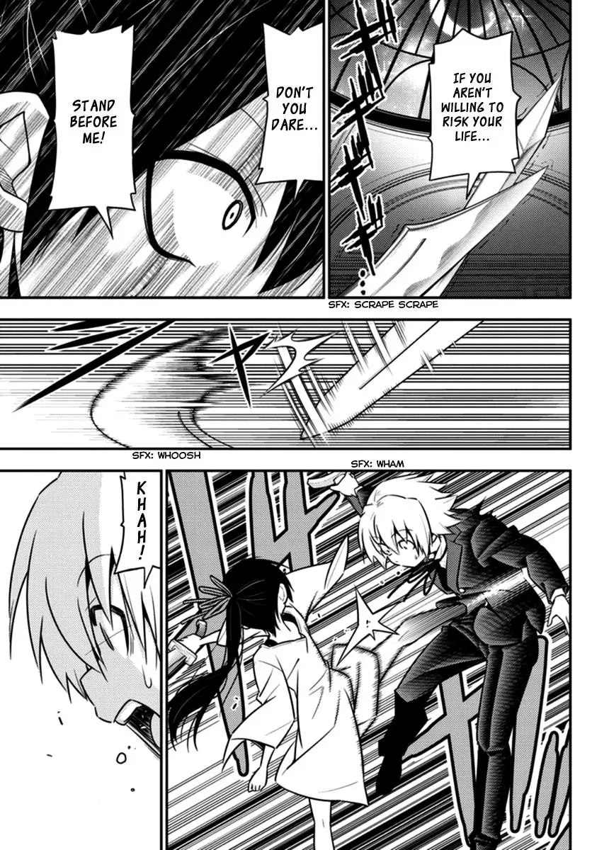 Read Hayate The Combat Butler chapter 547 image 2 on Lezhin