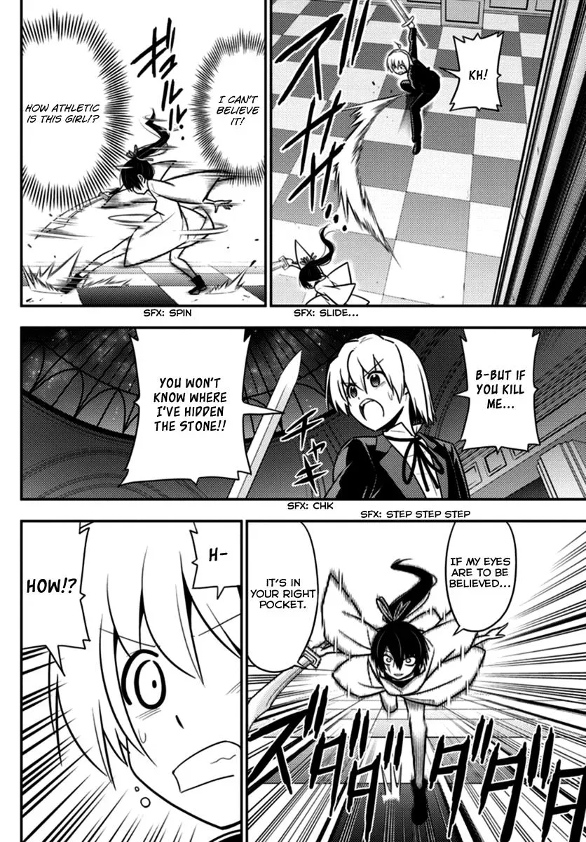 Read Hayate The Combat Butler chapter 547 image 3 on Lezhin