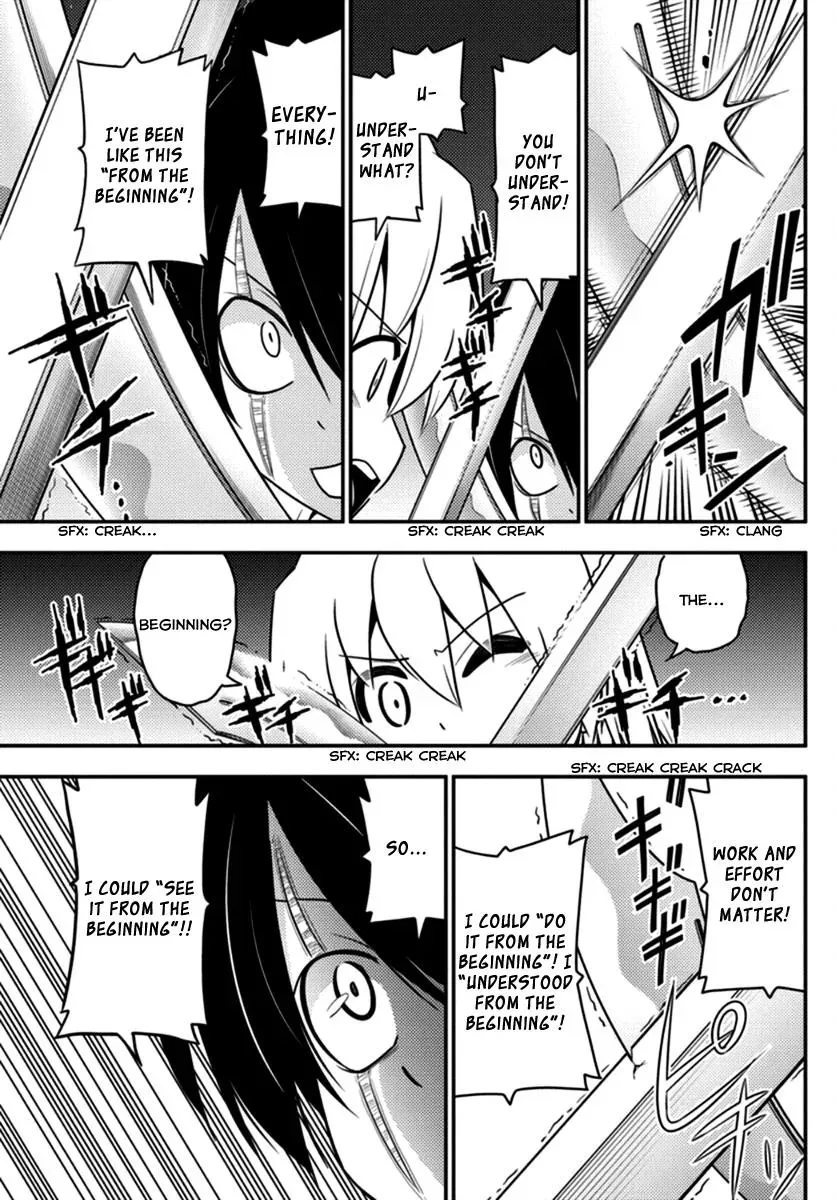 Read Hayate The Combat Butler chapter 547 image 4 on Lezhin