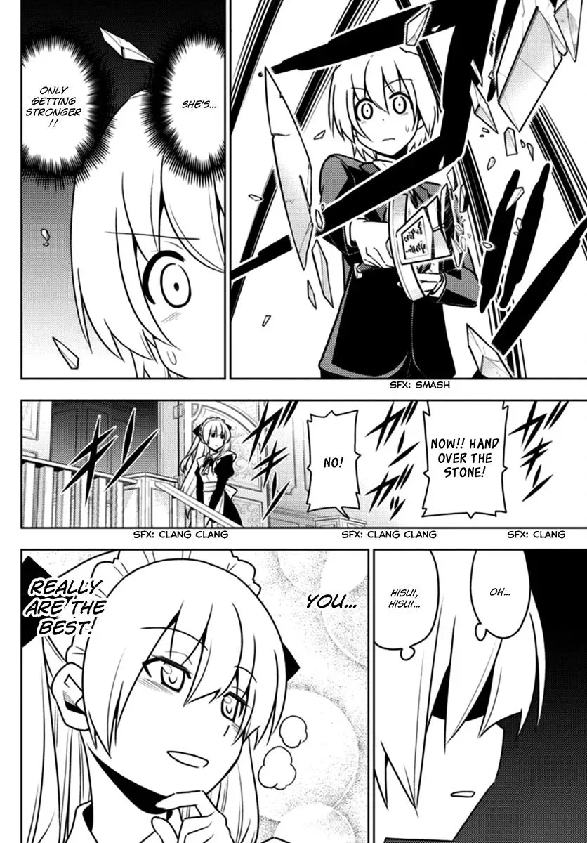 Read Hayate The Combat Butler chapter 547 image 5 on Lezhin