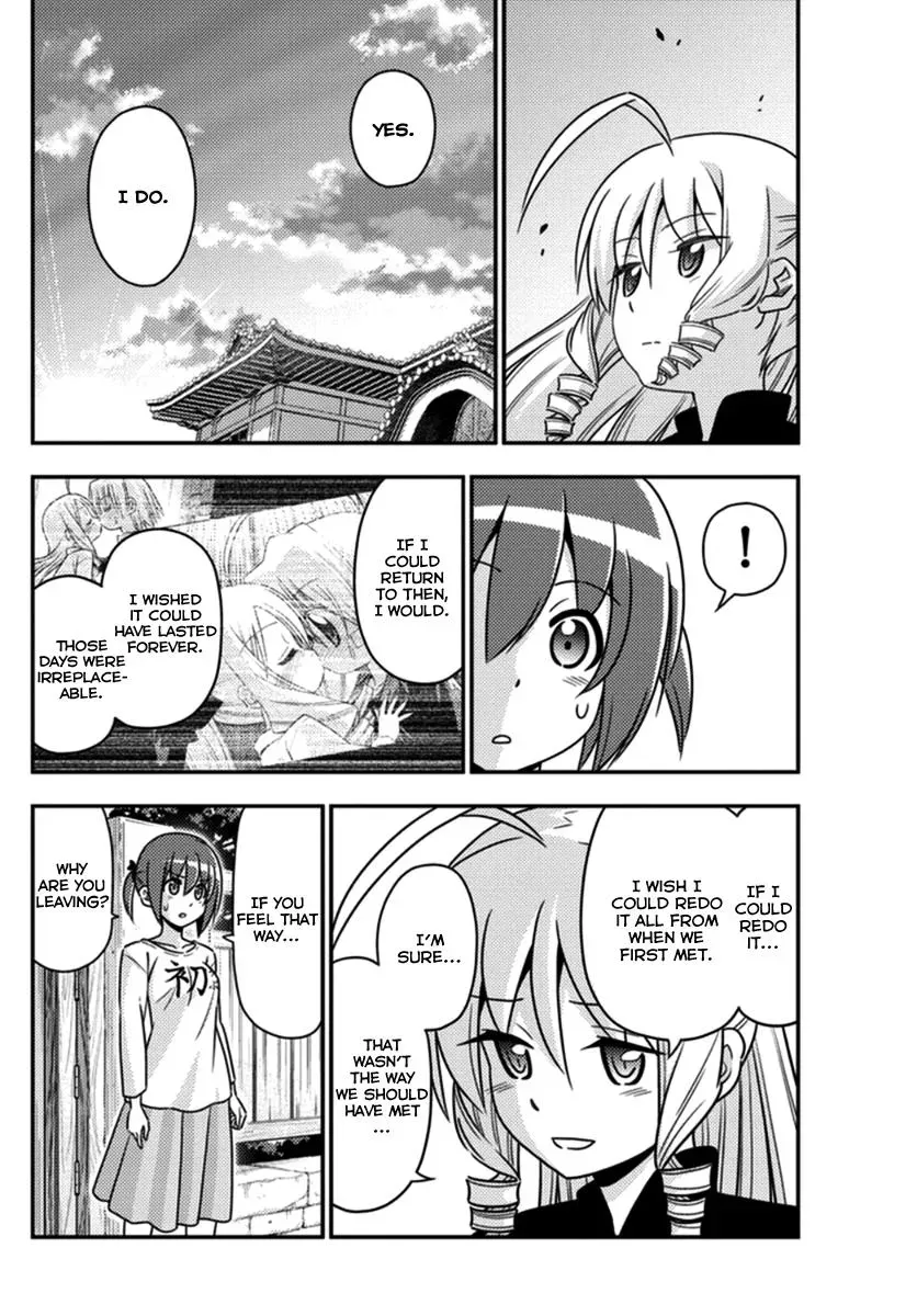 Read Hayate The Combat Butler chapter 552 image 11 on Lezhin
