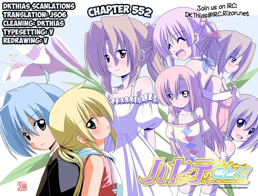Read Hayate The Combat Butler chapter 552 image 16 on Lezhin