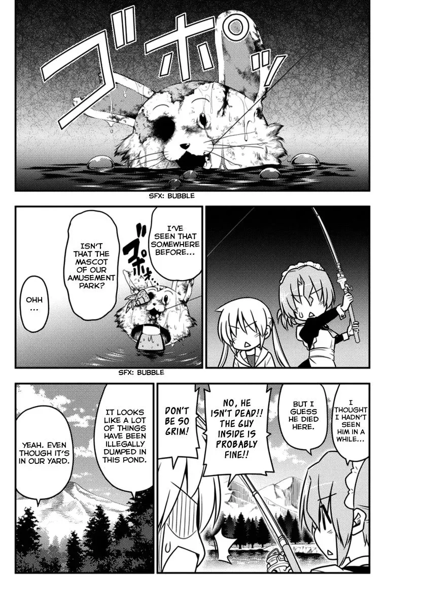 Read Hayate The Combat Butler chapter 558 image 3 on Lezhin