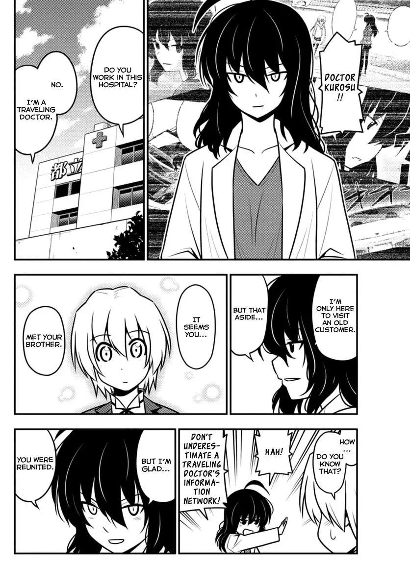 Read Hayate The Combat Butler chapter 559 image 7 on Lezhin