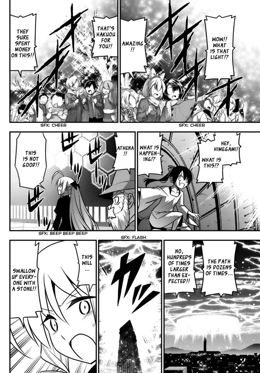 Read Hayate The Combat Butler chapter 562 image 1 on Lezhin