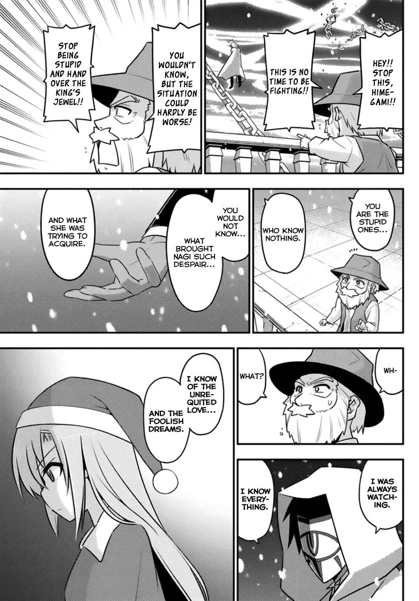 Read Hayate The Combat Butler chapter 562 image 10 on Lezhin