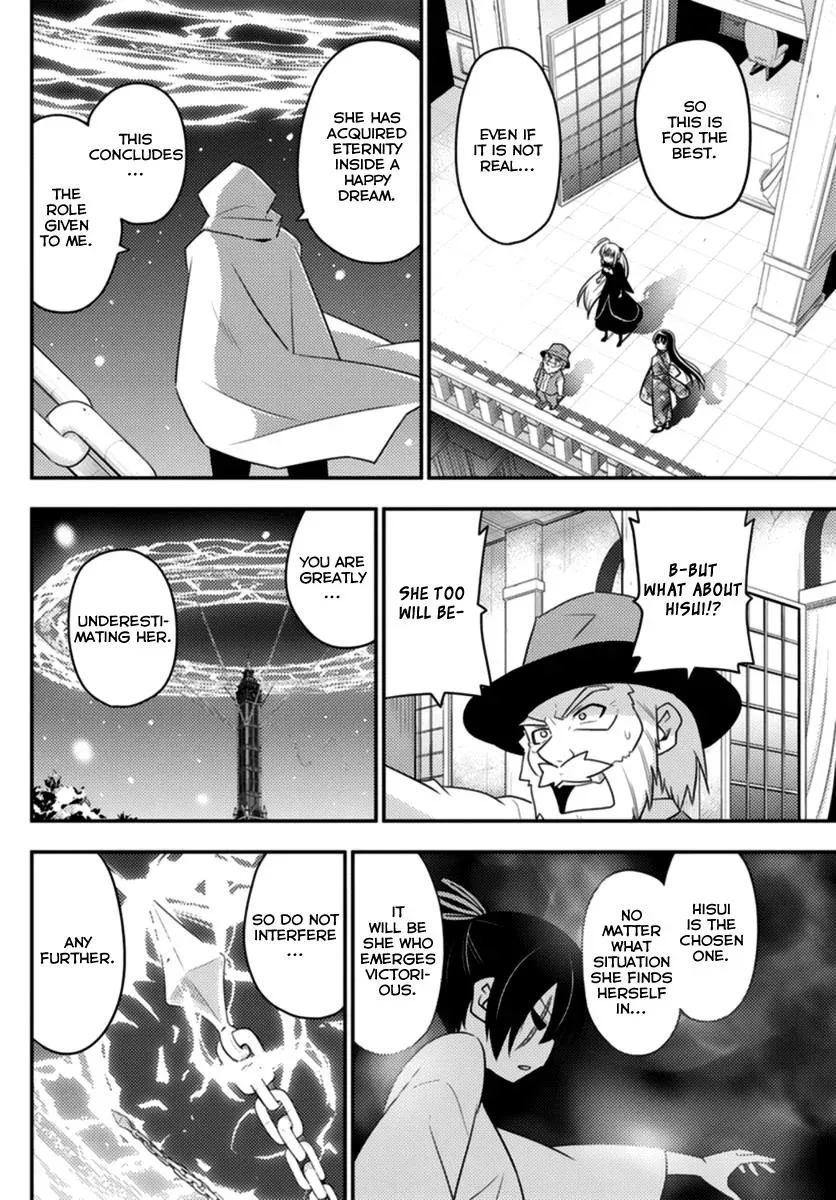 Read Hayate The Combat Butler chapter 562 image 11 on Lezhin