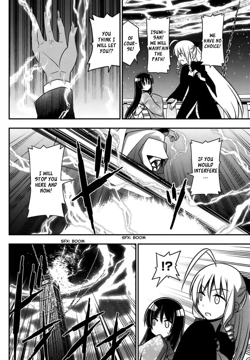 Read Hayate The Combat Butler chapter 562 image 13 on Lezhin