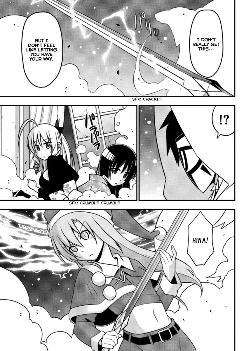 Read Hayate The Combat Butler chapter 562 image 14 on Lezhin