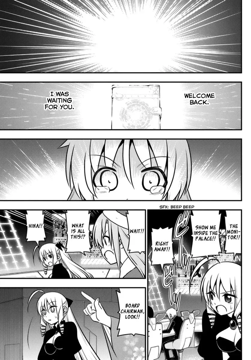 Read Hayate The Combat Butler chapter 562 image 2 on Lezhin