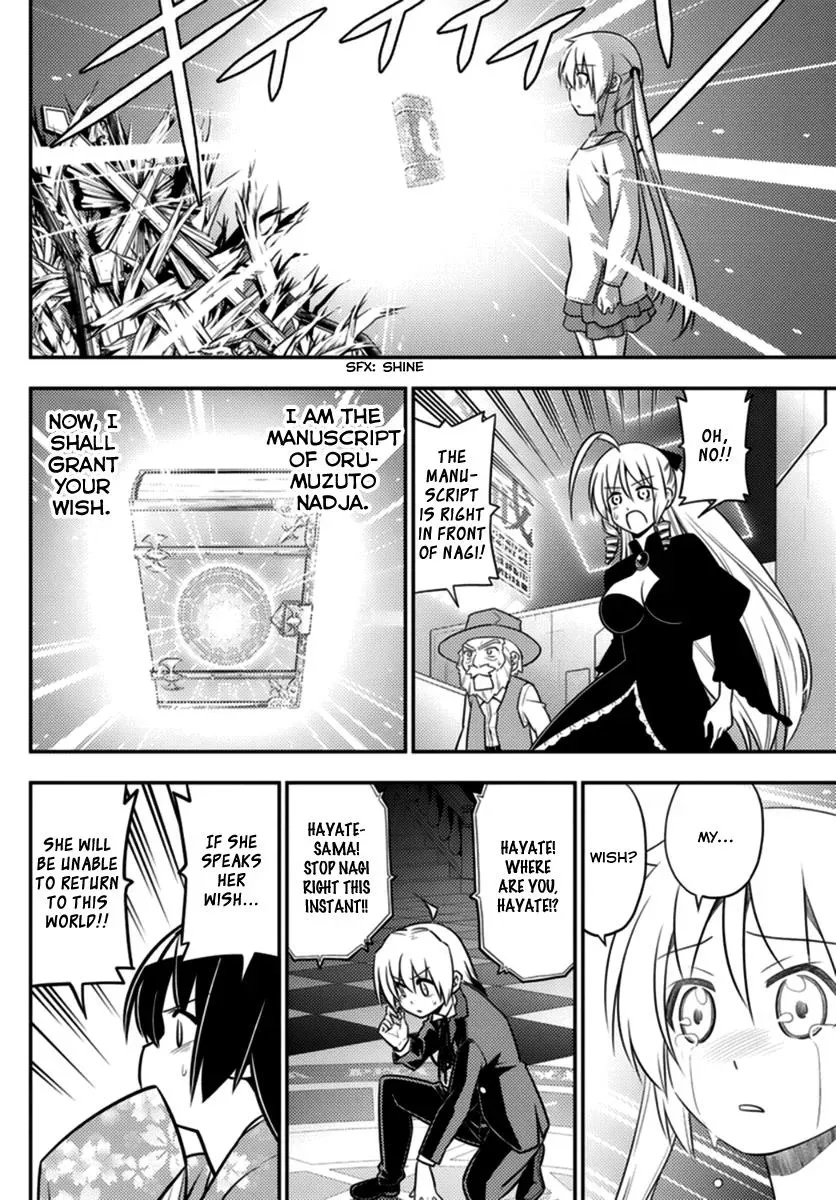 Read Hayate The Combat Butler chapter 562 image 3 on Lezhin