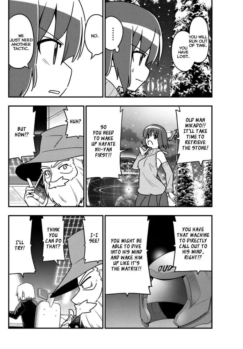 Read Hayate The Combat Butler chapter 564 image 3 on Lezhin