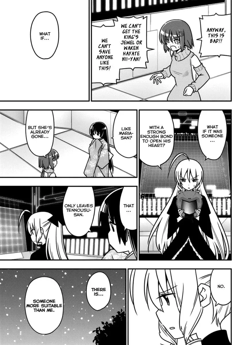 Read Hayate The Combat Butler chapter 564 image 6 on Lezhin