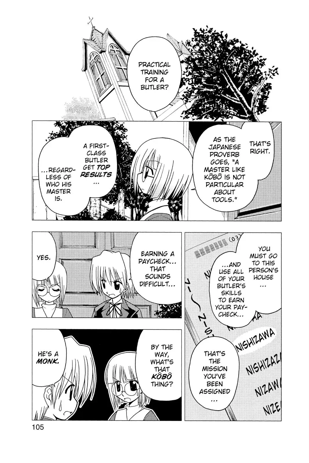 Read Hayate The Combat Butler chapter 59 image 2 on Lezhin