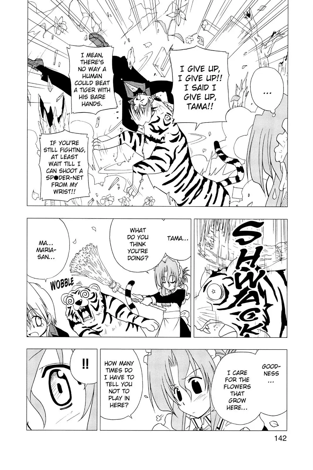 Read Hayate The Combat Butler chapter 7 image 11 on Lezhin