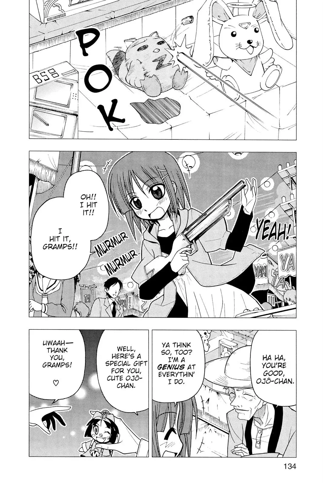 Read Hayate The Combat Butler chapter 94 image 1 on Lezhin