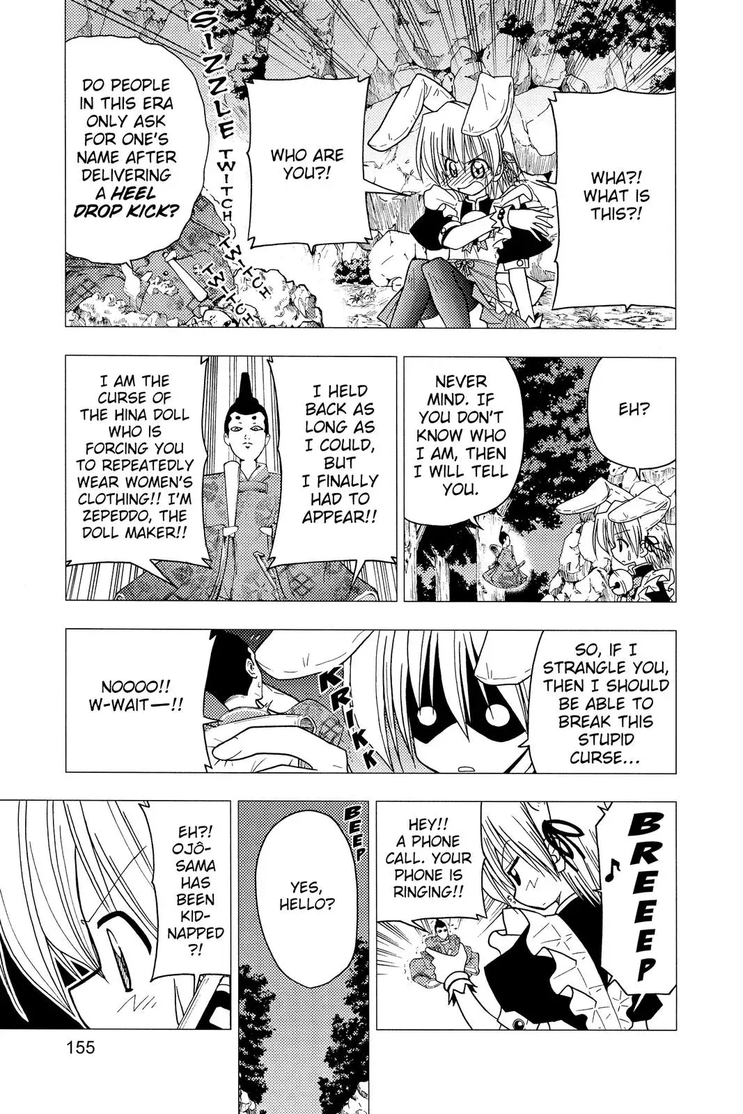 Read Hayate The Combat Butler chapter 95 image 6 on Lezhin