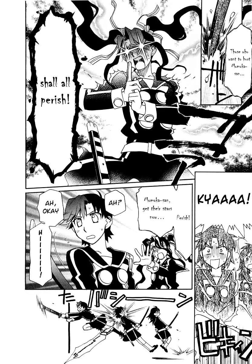 Read Hayate x Blade chapter 10 image 1 on Lezhin