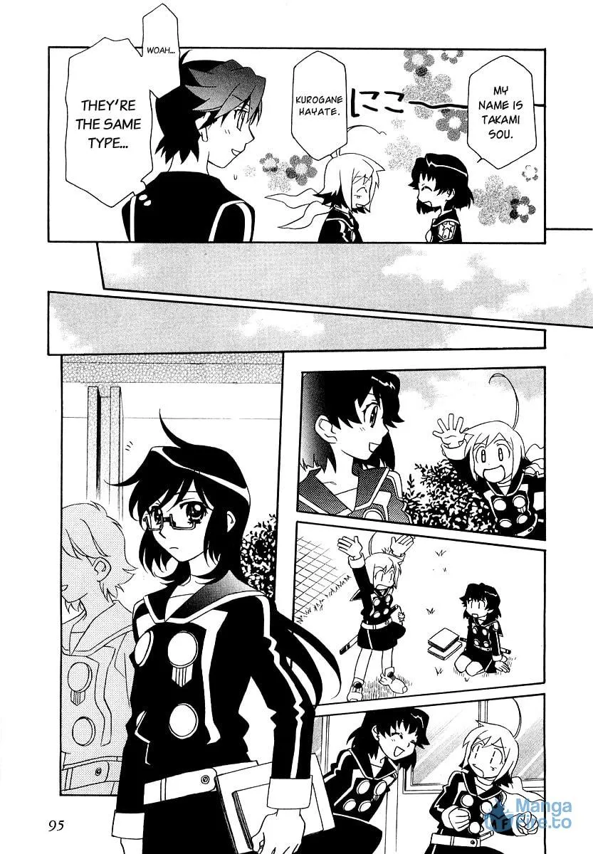 Read Hayate x Blade chapter 10 image 14 on Lezhin