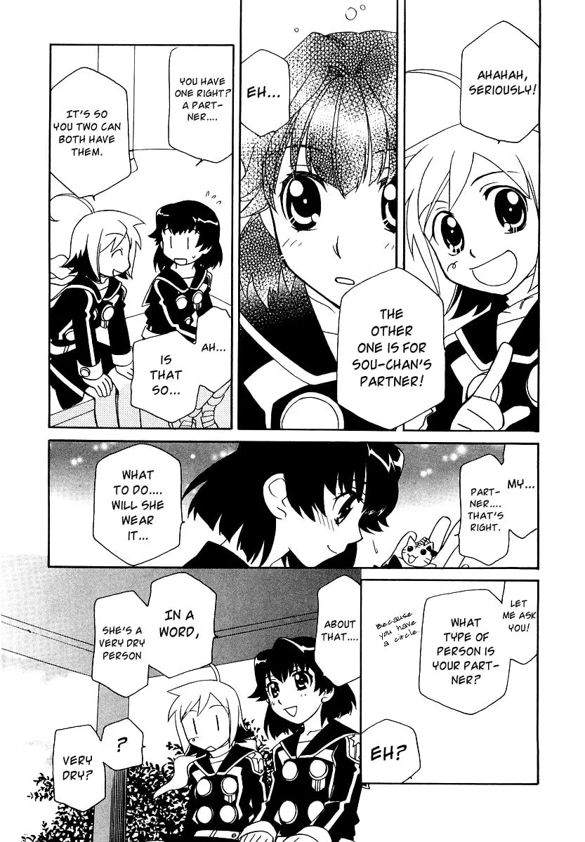 Read Hayate x Blade chapter 10 image 16 on Lezhin