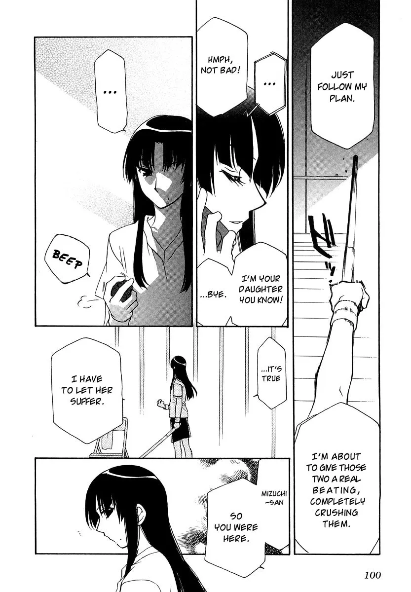 Read Hayate x Blade chapter 10 image 19 on Lezhin