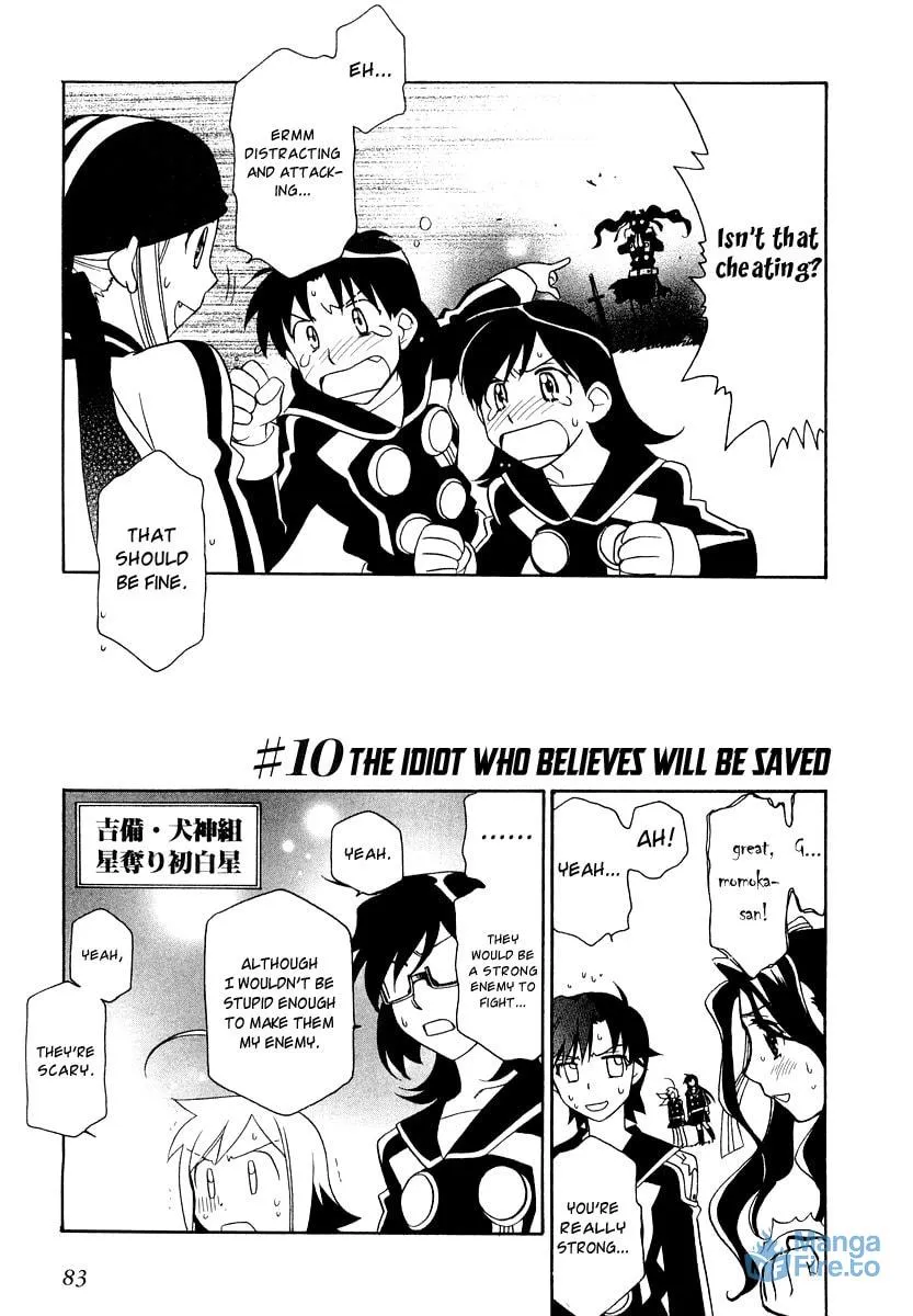 Read Hayate x Blade chapter 10 image 2 on Lezhin