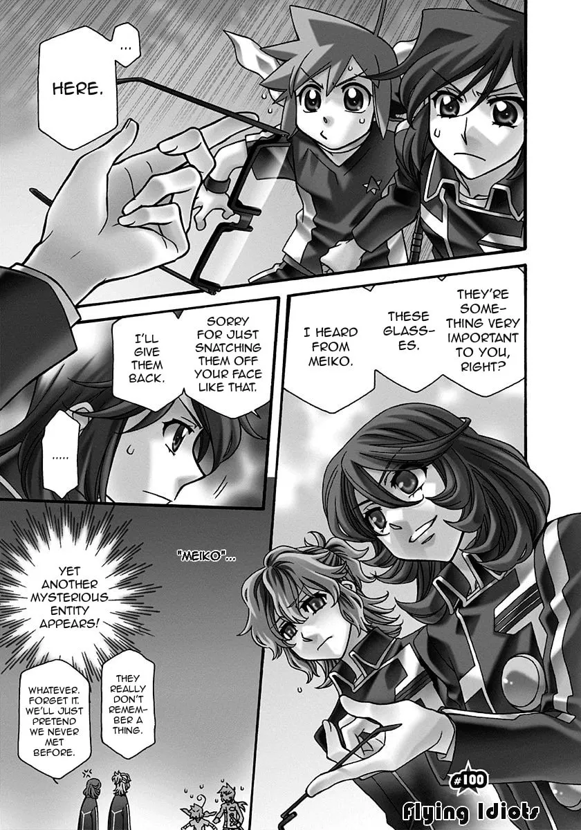Read Hayate x Blade chapter 100 image 1 on Lezhin