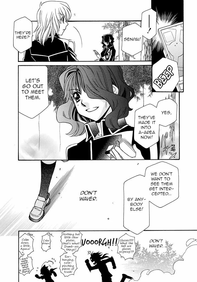 Read Hayate x Blade chapter 100 image 13 on Lezhin