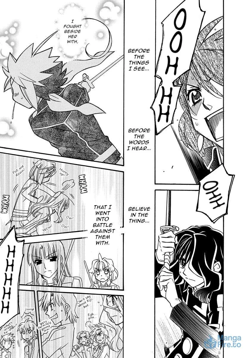 Read Hayate x Blade chapter 100 image 23 on Lezhin