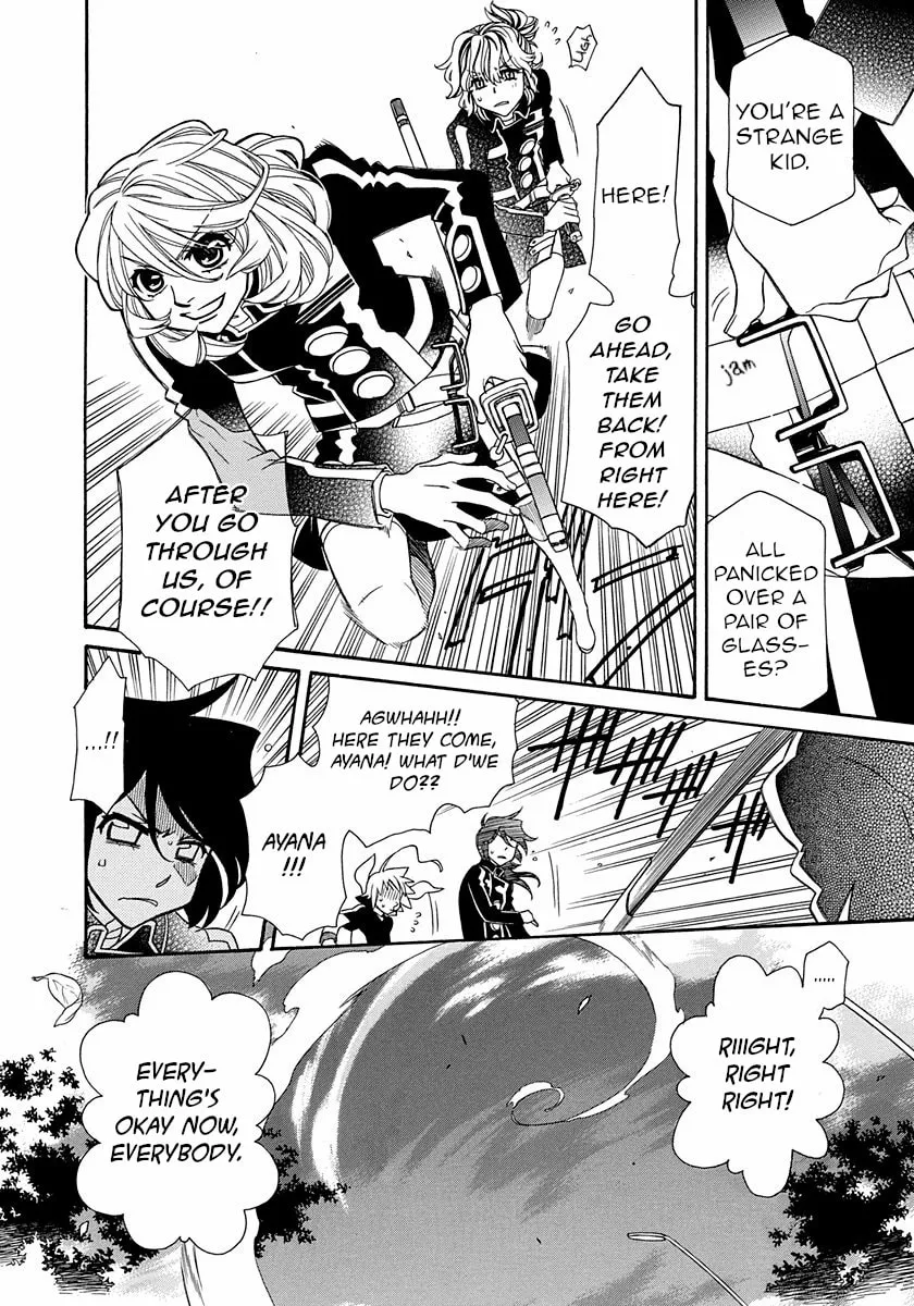 Read Hayate x Blade chapter 100 image 7 on Lezhin