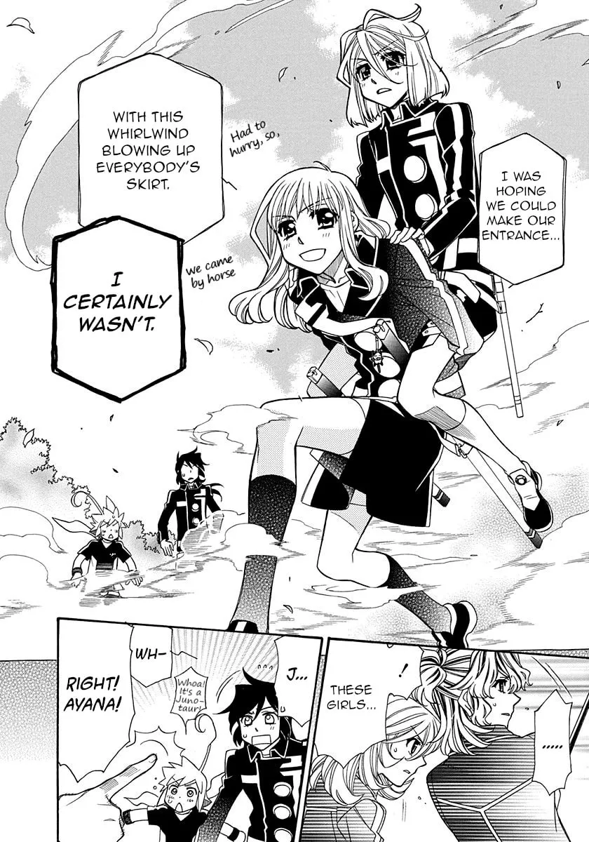 Read Hayate x Blade chapter 100 image 9 on Lezhin