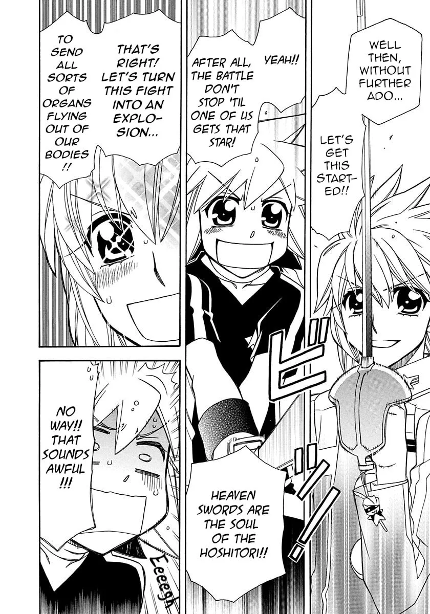 Read Hayate x Blade chapter 101 image 13 on Lezhin