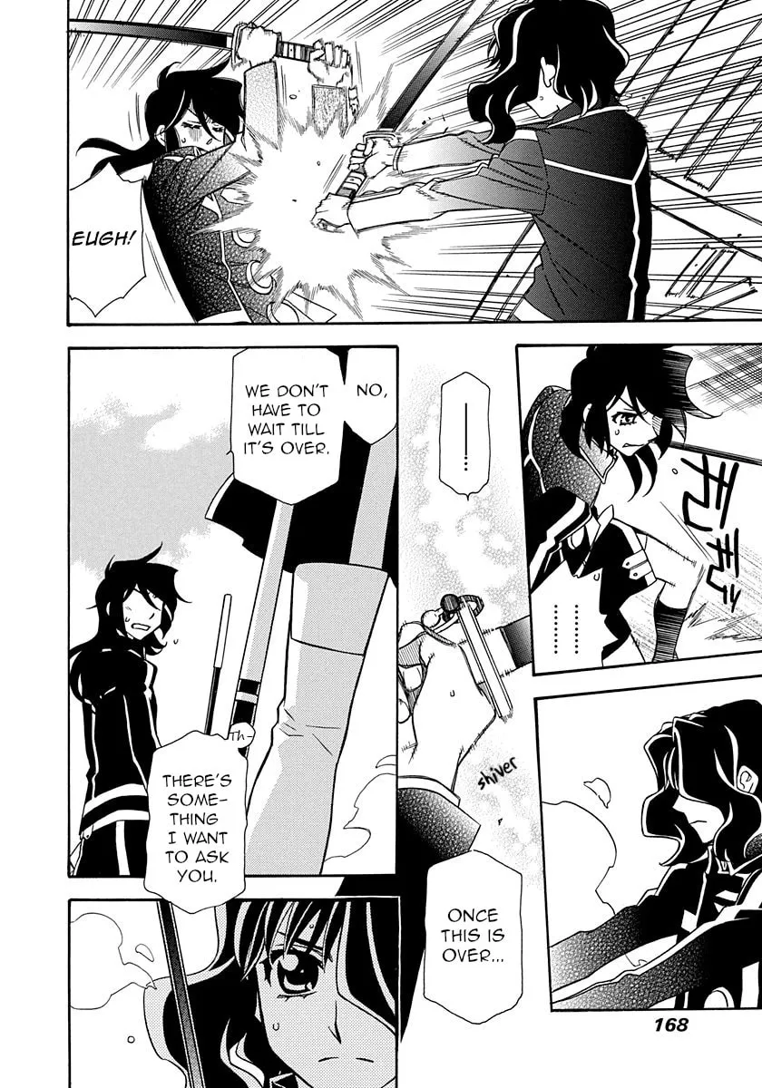 Read Hayate x Blade chapter 101 image 15 on Lezhin