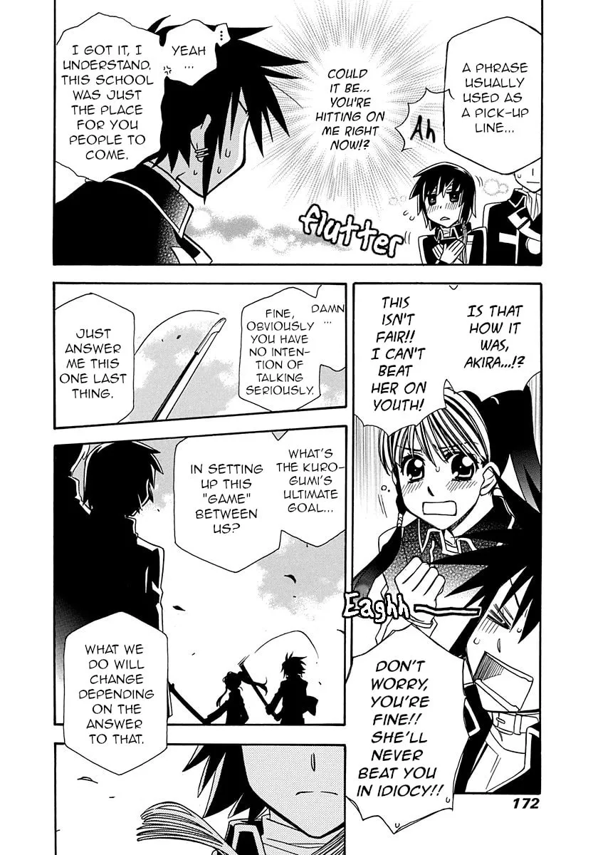 Read Hayate x Blade chapter 101 image 19 on Lezhin