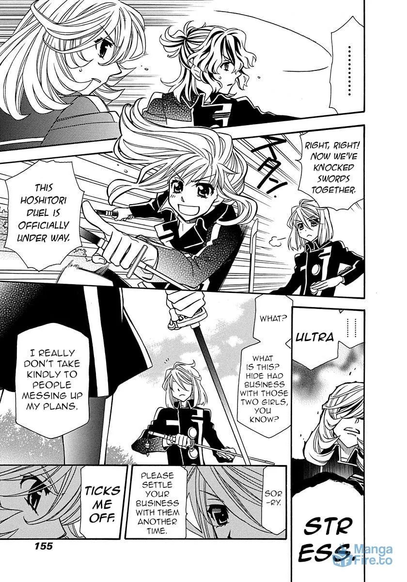 Read Hayate x Blade chapter 101 image 2 on Lezhin